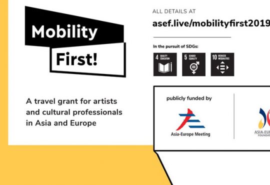 ASEF Cultural Mobility Initiative 2019